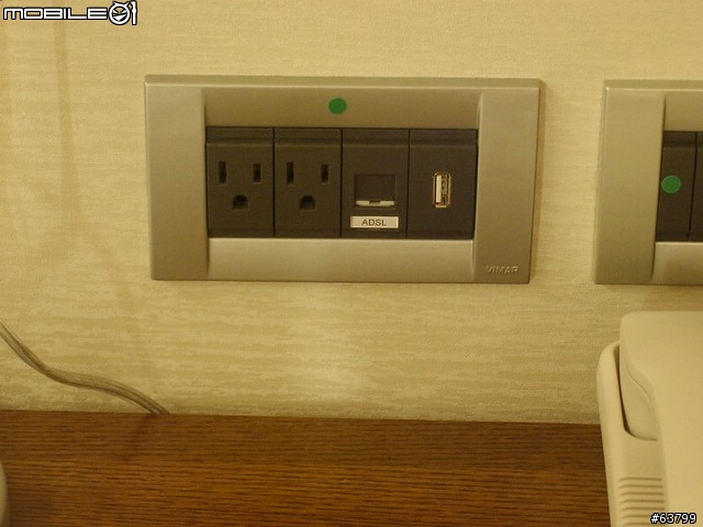打腫臉充胖子!裕元花園酒店全記錄