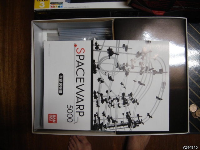 我與spacewarp的相遇