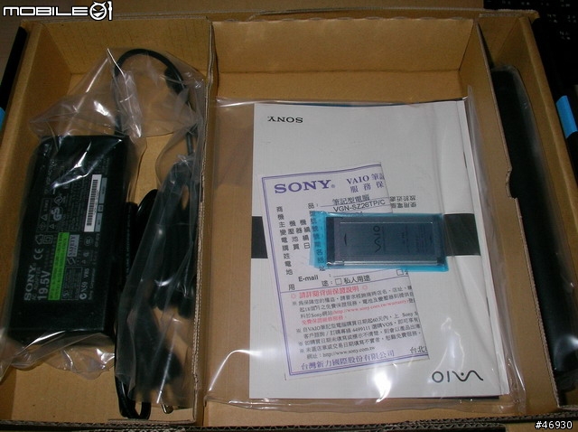 Sony SZ26 開箱分享~嗚~嗚~~沒搶到頭香~~嗚~~
