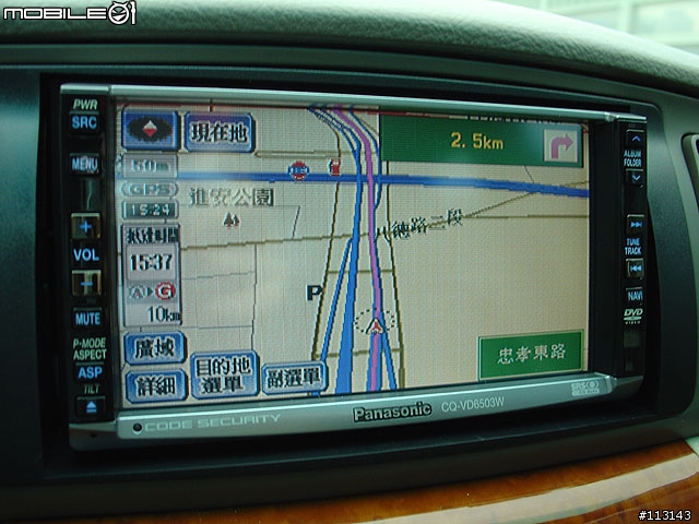 [分享] Panasonic 國際牌 CN-D105T 衛星導航 大台北區試用心得分享