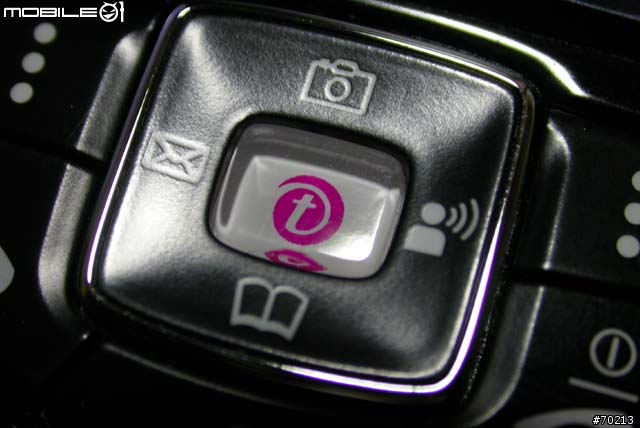 世足賽新科技之一 T-Mobile 手機