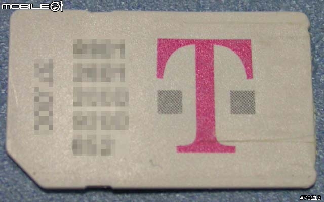 世足賽新科技之一 T-Mobile 手機