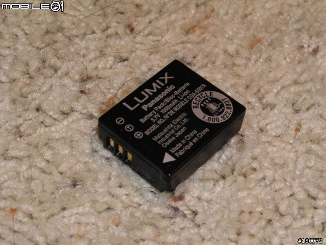 【更新版】隨身DC中的強者,Panasonic DMC TZ-1 十倍光學防手震開箱報告+測試