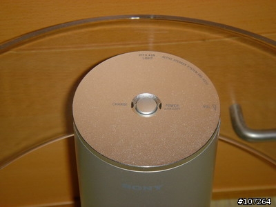 Sony SRS-RS50發光喇叭
