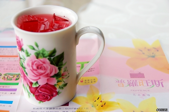 普羅旺斯花卉農場
