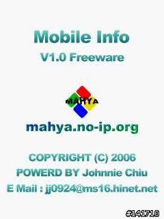 20060919 Mobile-Info 常用資訊 update