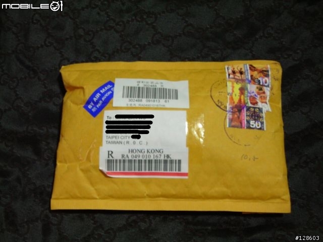 我的6280!我的隨身聽~iDNA MRH 20N
