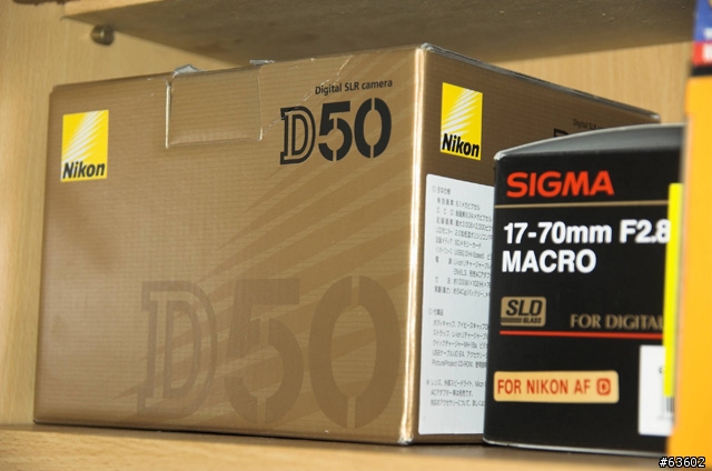 新手D50試拍-變質的統一博客培根