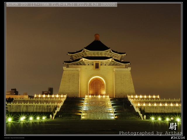 沒錢又想買好的旅遊鏡......萬元以下的好鏡.........SIGMA 17-70mm F2.8-4.5 DC Macro