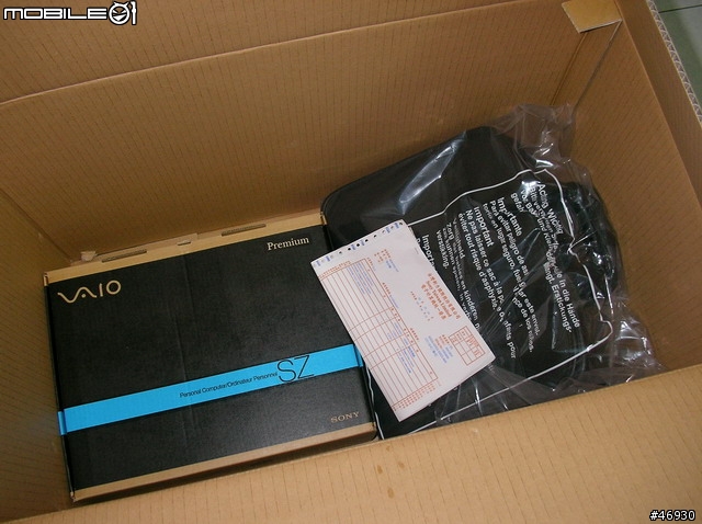 Sony SZ26 開箱分享~嗚~嗚~~沒搶到頭香~~嗚~~