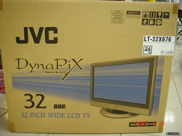 【開箱報告】JVC 32" LCD TV (LT-32X676)