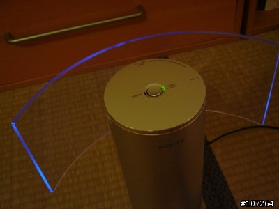 Sony SRS-RS50發光喇叭