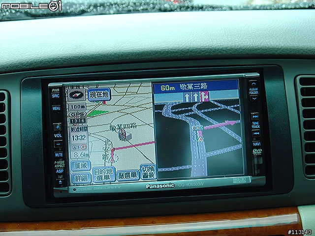 [分享] Panasonic 國際牌 CN-D105T 衛星導航 大台北區試用心得分享