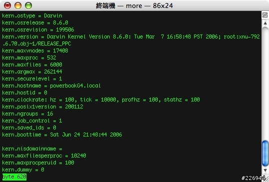 【分享教學】使用 sysctl 調校你的OSX (之一)