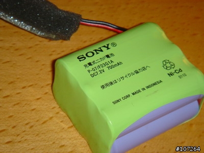 Sony SRS-RS50發光喇叭