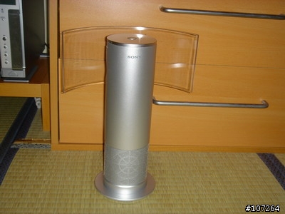 Sony SRS-RS50發光喇叭