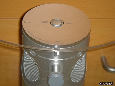 Sony SRS-RS50發光喇叭