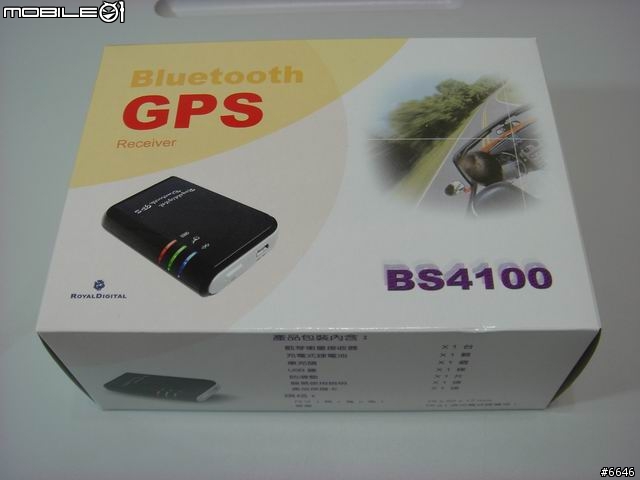 BT GPS 界的 “形男” Royal Digital BS4100