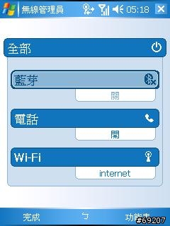 我真的很想發問..>.
