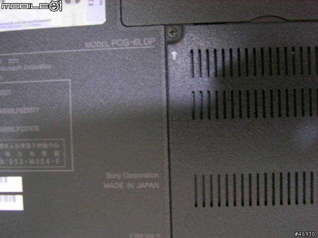 Sony SZ26 開箱分享~嗚~嗚~~沒搶到頭香~~嗚~~