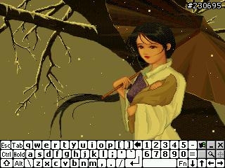 仙劍奇俠傳dos版(圖多多)