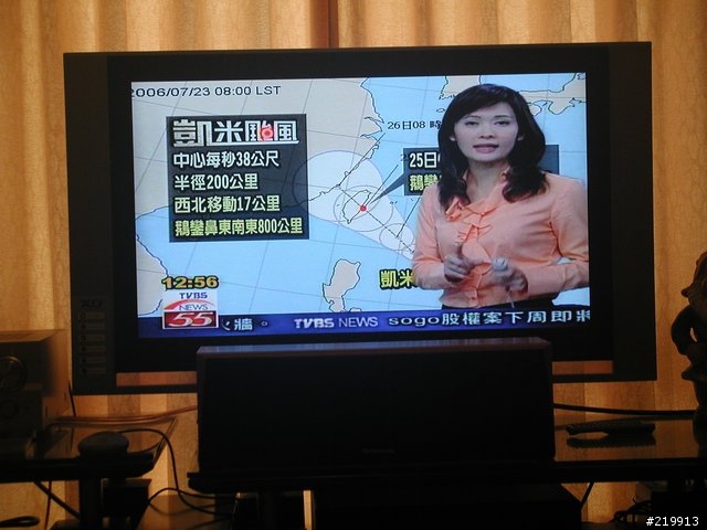 LG RM-37LZ55 的一些畫面表現... (圖多 4MB)