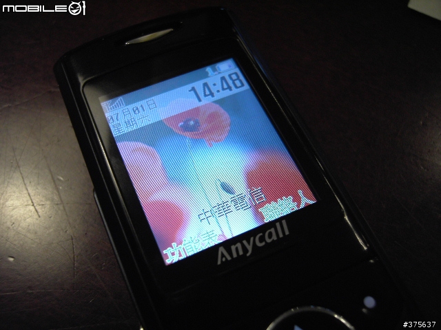 Samsung D528滑蓋機測試報告(圖多請進)