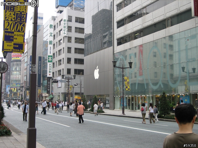 銀座朝聖-iSight之情人節雙雙對對