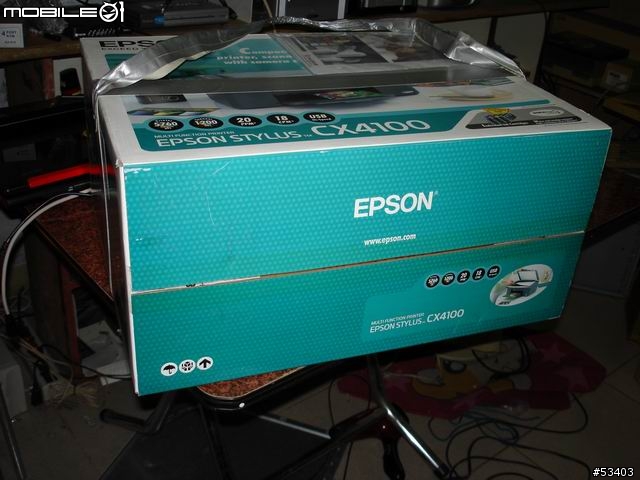 CX 4100 已改不斷墨 介紹