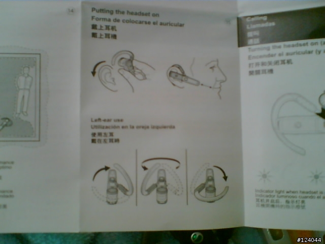 Sony Ericsson HBH-610a 藍芽耳機 使用寫真報告