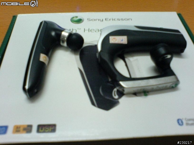 索爱2006第2款蓝牙HBH-GV435试用感