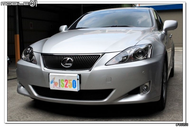 『分享』LEXUS L-finesse哲學的IS250初體驗(圖多)