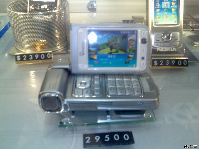 N93、N73,實機拍照圖(7/26晚上七點信義NYNY)