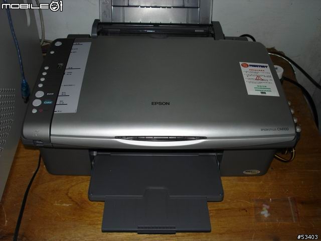 CX 4100 已改不斷墨 介紹