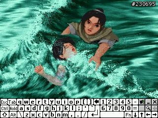 仙劍奇俠傳dos版(圖多多)