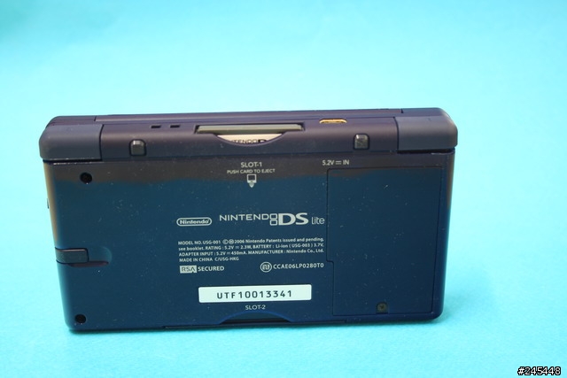 有圖有真相之NDSL大戰PSP
