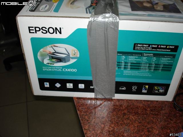 CX 4100 已改不斷墨 介紹
