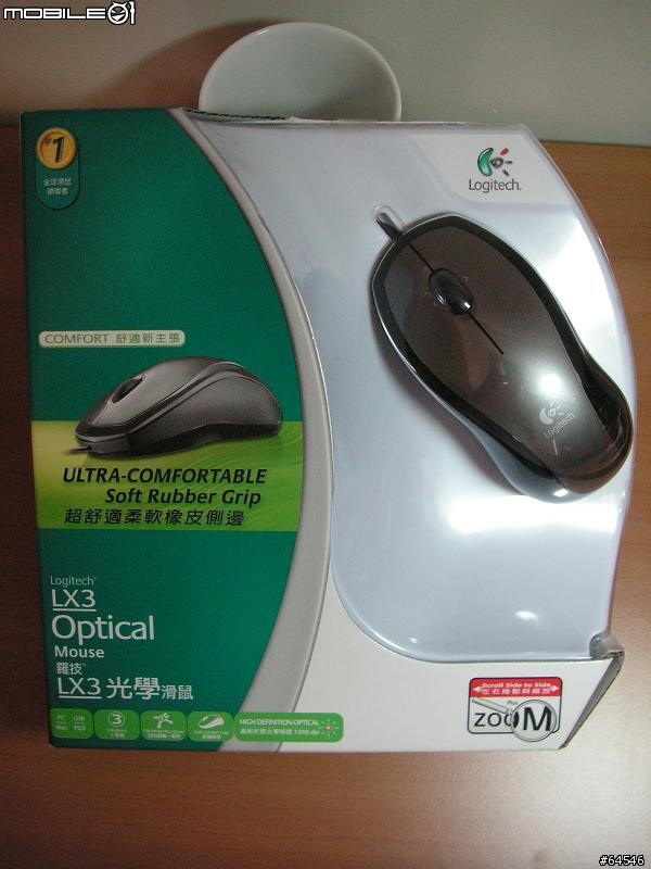 羅技LX3有線光學滑鼠