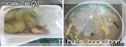 《茉然の廚房習作》台式炒麵與蚵湯
