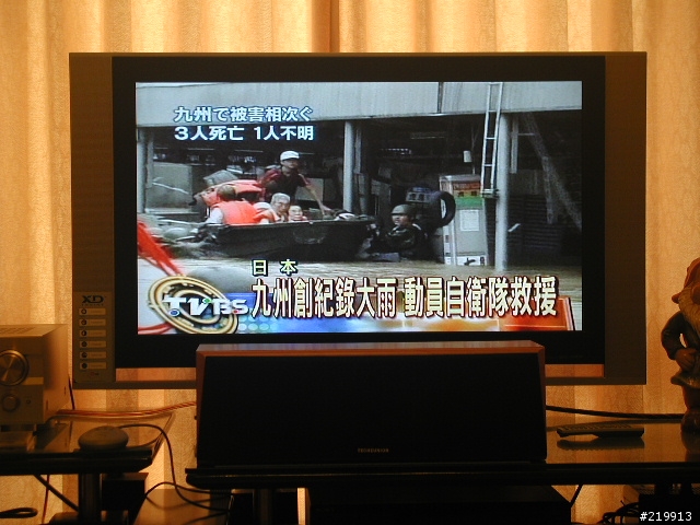 LG RM-37LZ55 的一些畫面表現... (圖多 4MB)