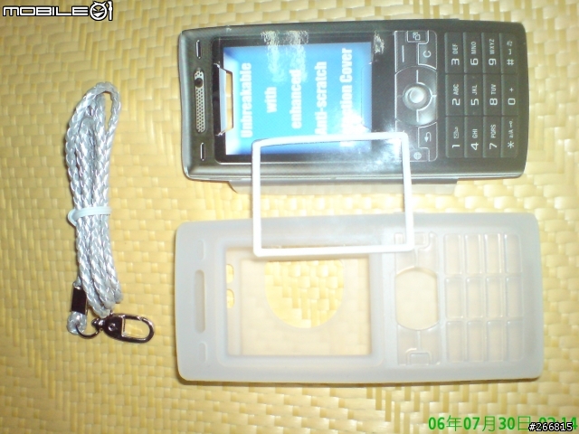 (分享)新入手k800i果凍套+電池蓋省力拆法教學{個人心得}