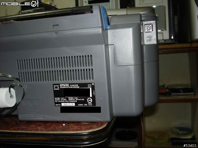 CX 4100 已改不斷墨 介紹