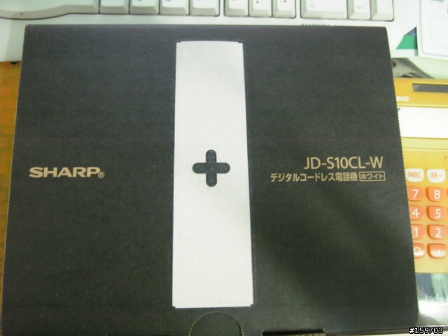 介紹美美的無線電話Sharp JD-S10CL-W