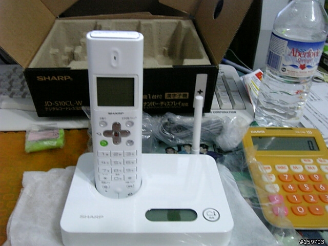 介紹美美的無線電話Sharp JD-S10CL-W