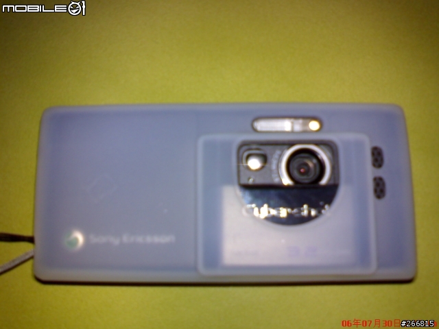 (分享)新入手k800i果凍套+電池蓋省力拆法教學{個人心得}