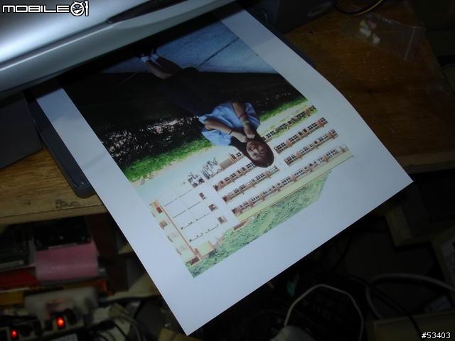 CX 4100 已改不斷墨 介紹