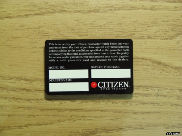 CITIZEN PROMASTER SKY 航空錶 【特殊包裝版】