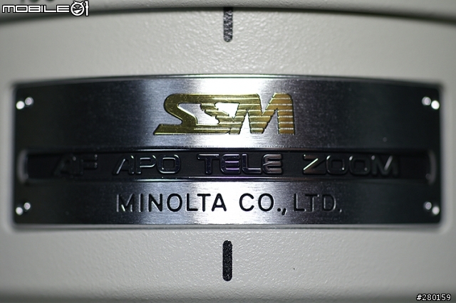 Minolta 70-200/2.8 apo G(D) SSM