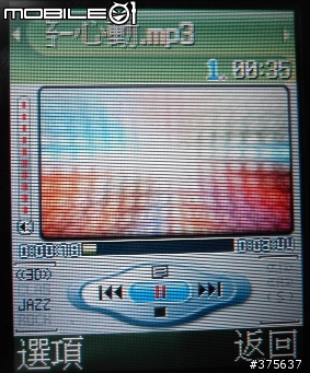 Samsung D528滑蓋機測試報告(圖多請進)