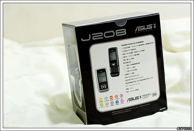 華碩 J208入手